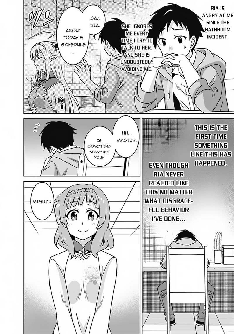 Saikyou No Shuzoku Ga Ningen Datta Ken Chapter 51 Page 14