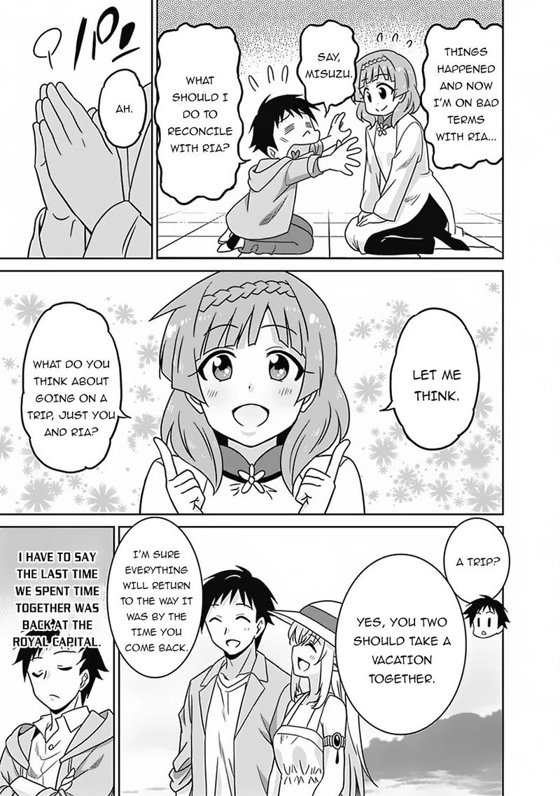 Saikyou No Shuzoku Ga Ningen Datta Ken Chapter 51 Page 15