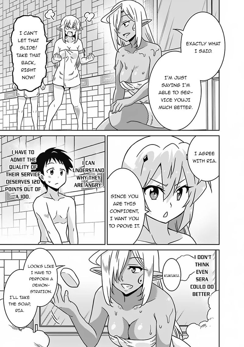 Saikyou No Shuzoku Ga Ningen Datta Ken Chapter 51 Page 5