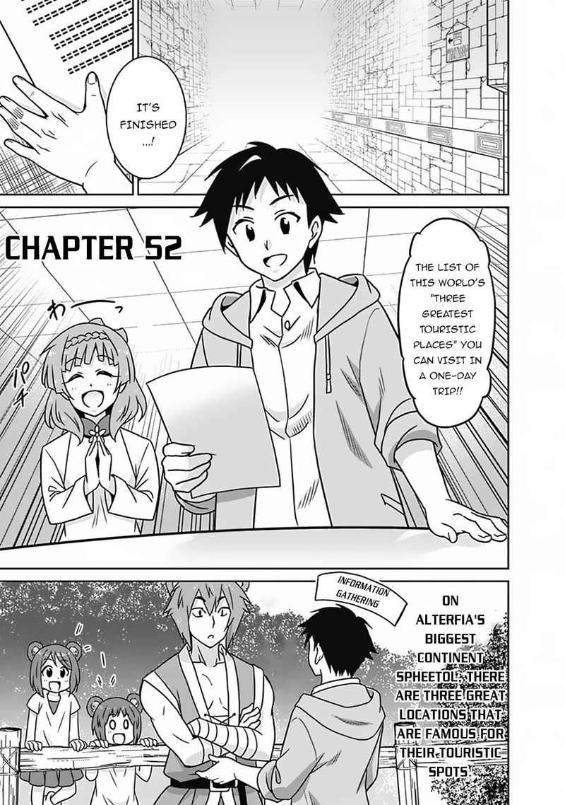 Saikyou No Shuzoku Ga Ningen Datta Ken Chapter 52 Page 1