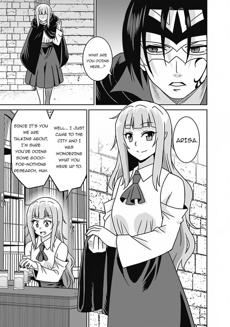 Saikyou No Shuzoku Ga Ningen Datta Ken Chapter 52 Page 15