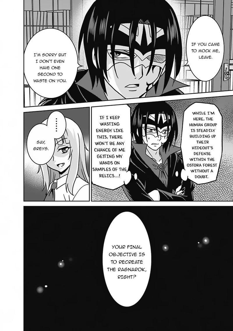 Saikyou No Shuzoku Ga Ningen Datta Ken Chapter 52 Page 16