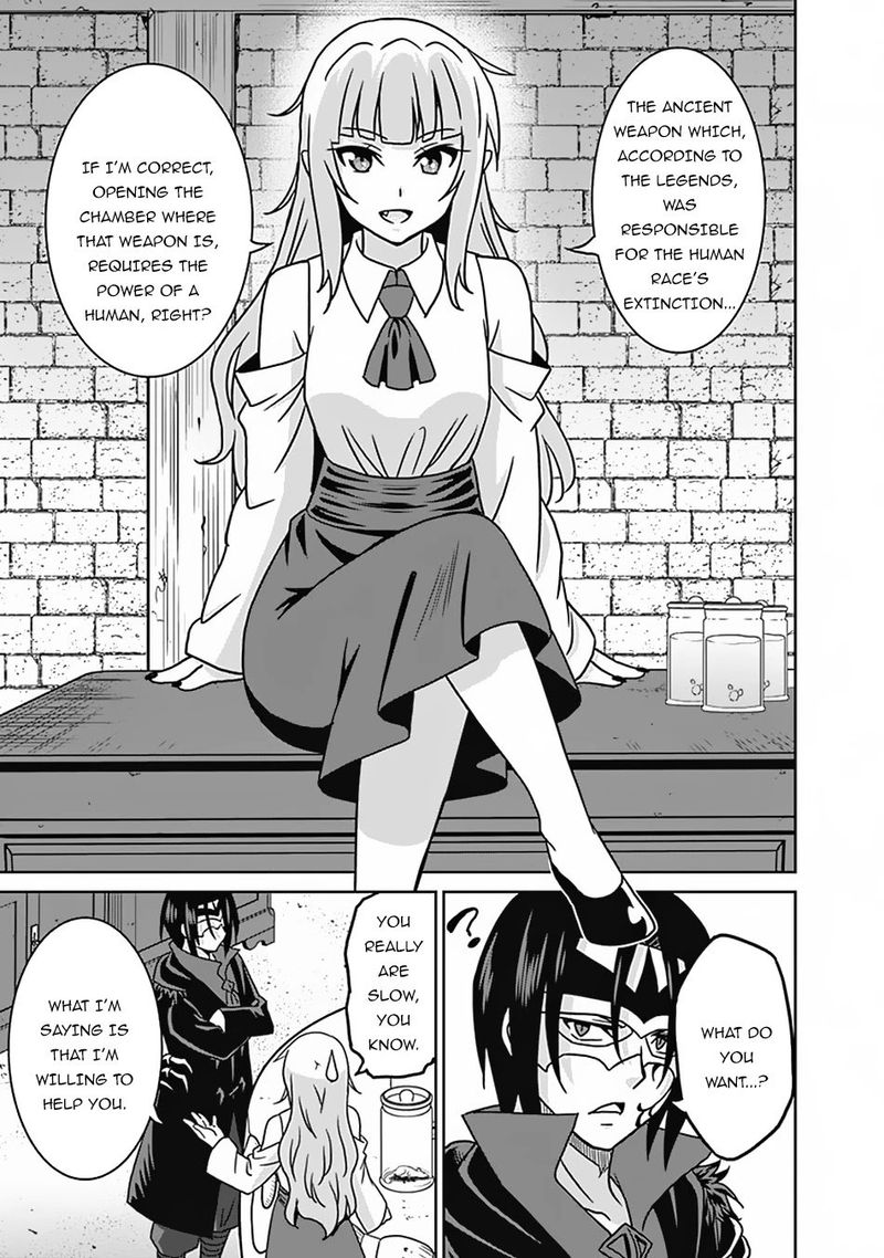 Saikyou No Shuzoku Ga Ningen Datta Ken Chapter 52 Page 17