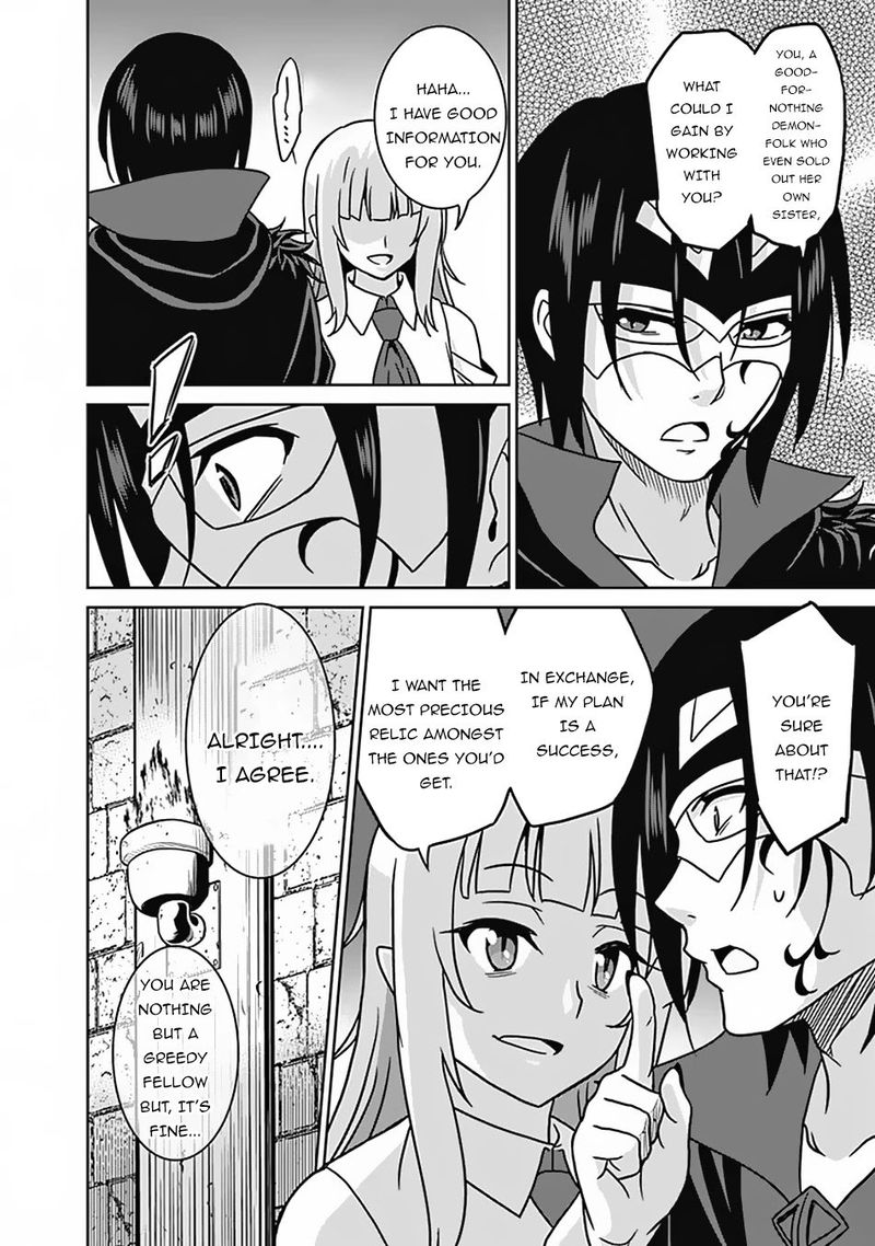 Saikyou No Shuzoku Ga Ningen Datta Ken Chapter 52 Page 18