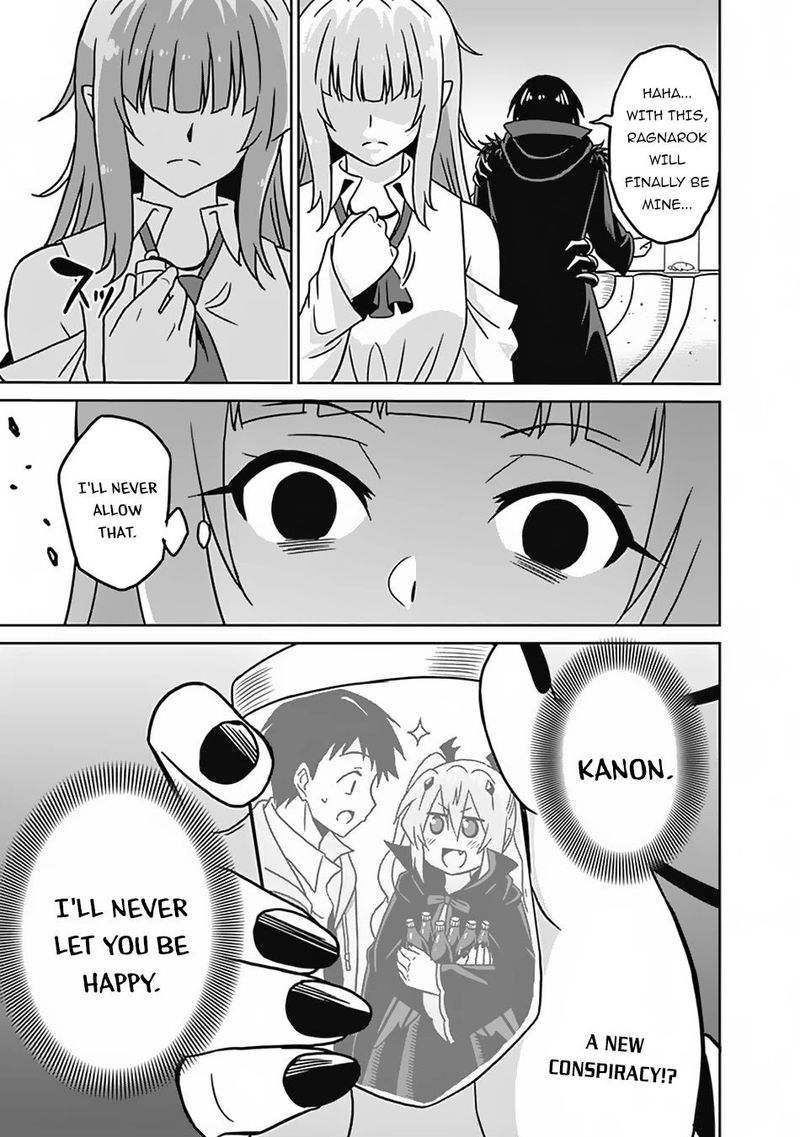 Saikyou No Shuzoku Ga Ningen Datta Ken Chapter 52 Page 19