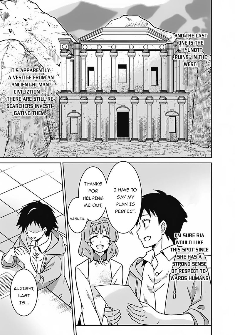 Saikyou No Shuzoku Ga Ningen Datta Ken Chapter 52 Page 3
