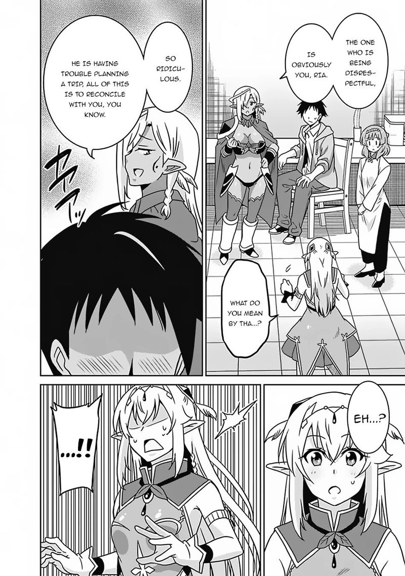 Saikyou No Shuzoku Ga Ningen Datta Ken Chapter 52 Page 8