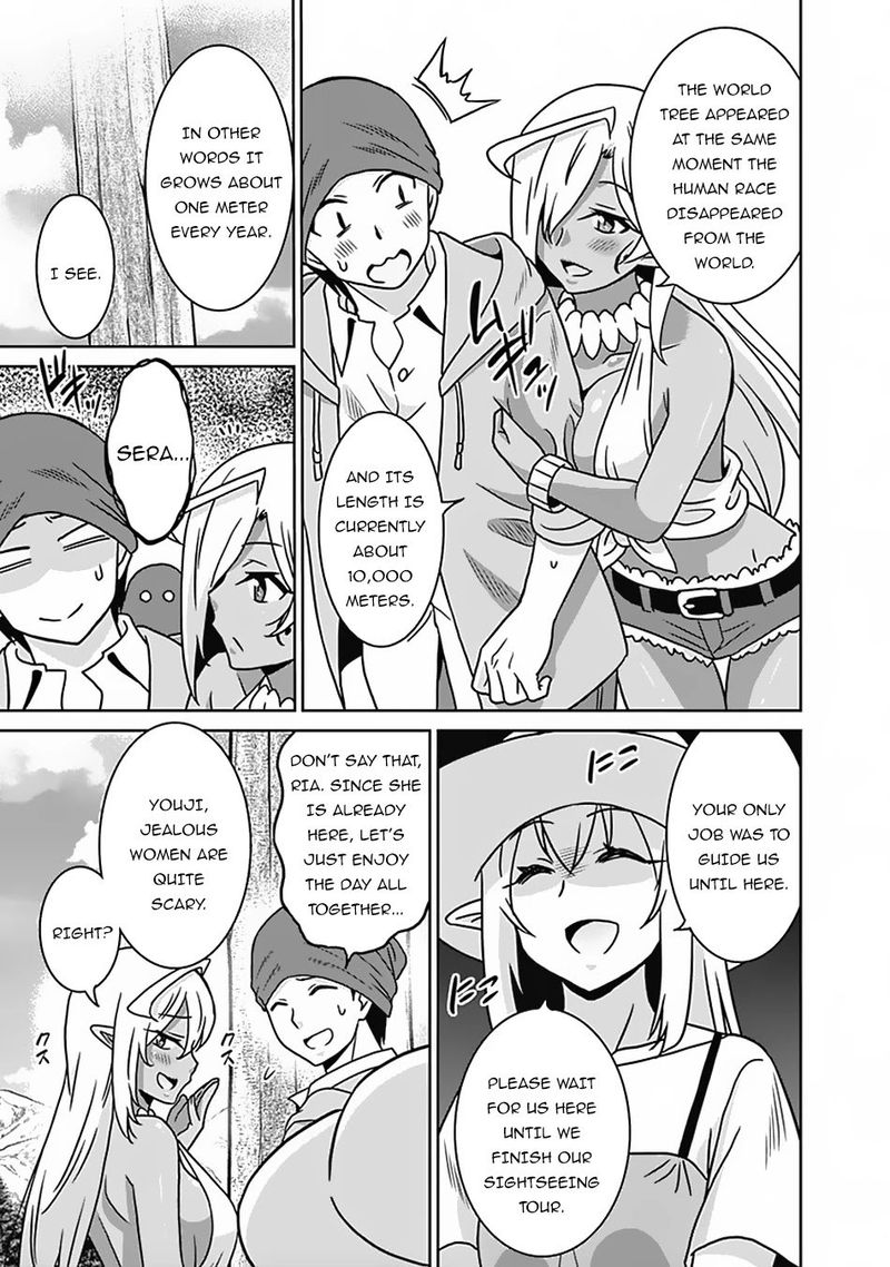 Saikyou No Shuzoku Ga Ningen Datta Ken Chapter 53 Page 5