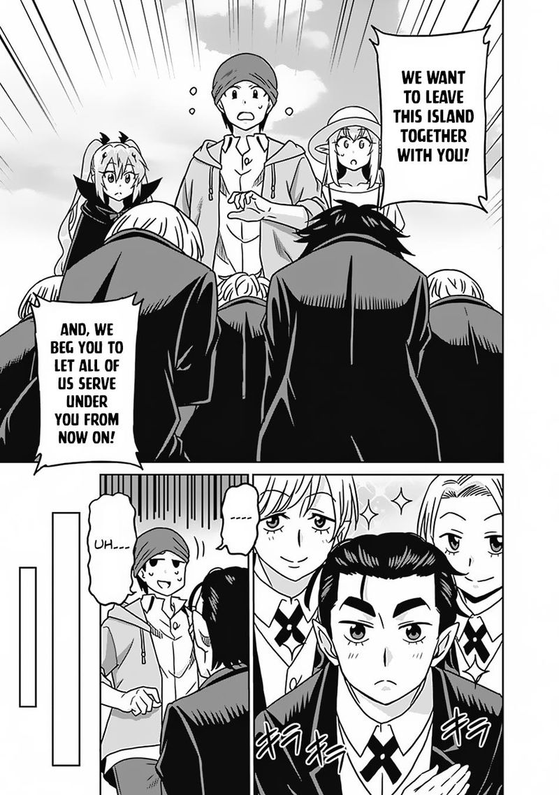 Saikyou No Shuzoku Ga Ningen Datta Ken Chapter 54 Page 7