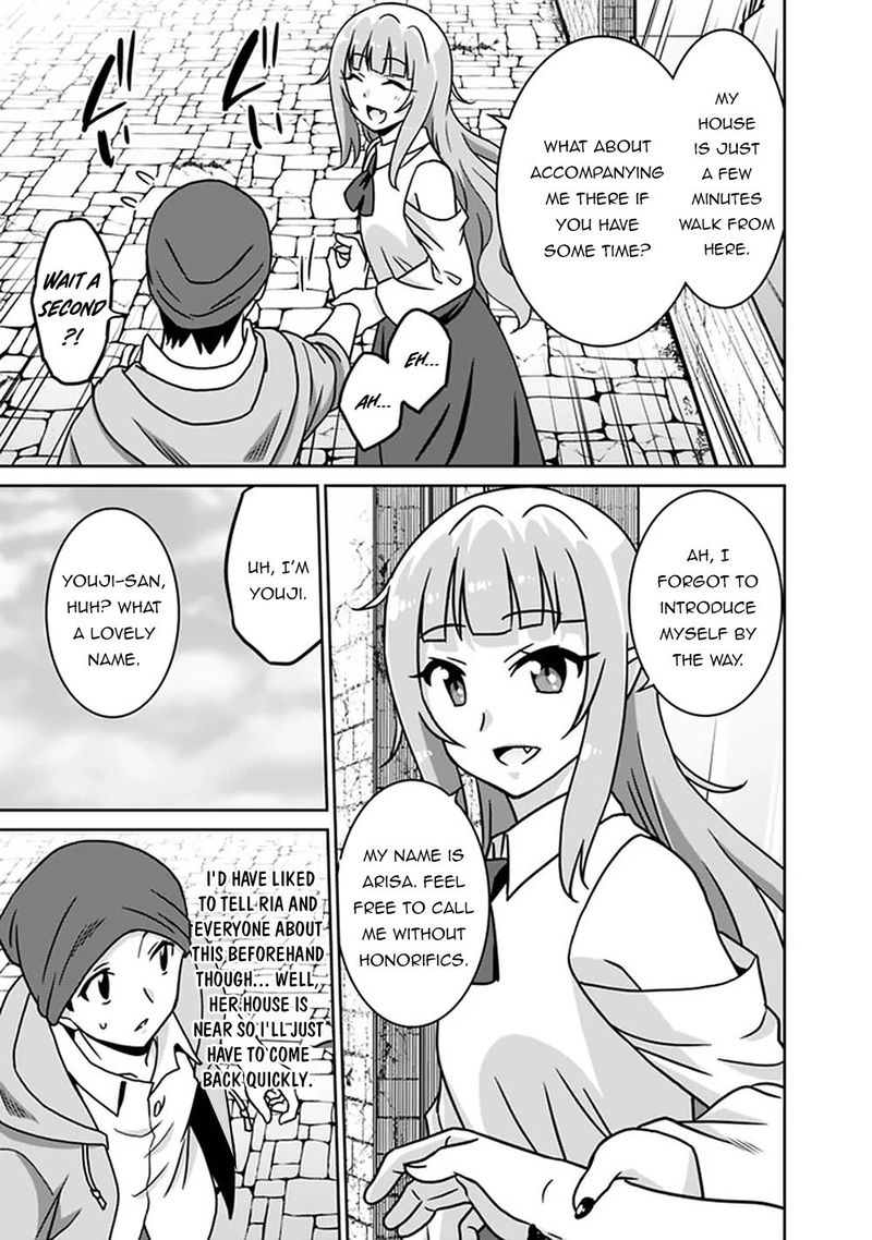 Saikyou No Shuzoku Ga Ningen Datta Ken Chapter 55 Page 3