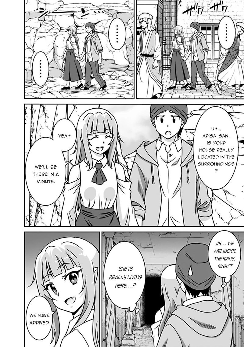 Saikyou No Shuzoku Ga Ningen Datta Ken Chapter 55 Page 4