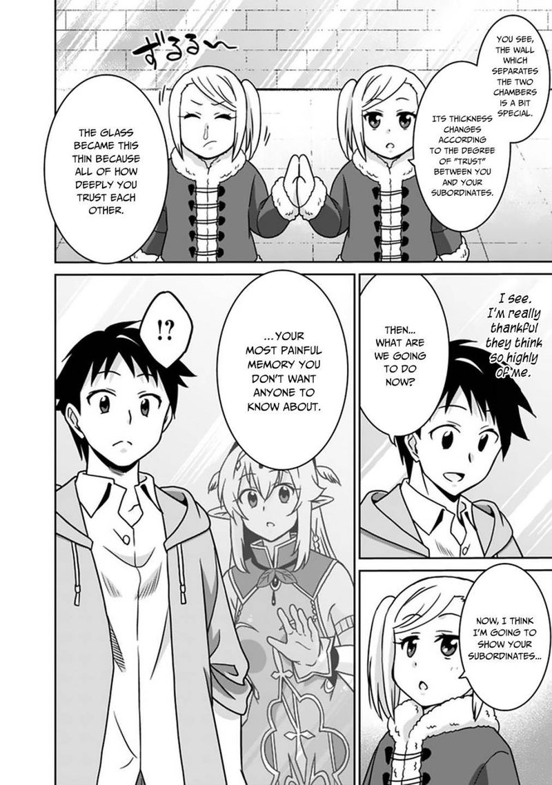 Saikyou No Shuzoku Ga Ningen Datta Ken Chapter 57 Page 4