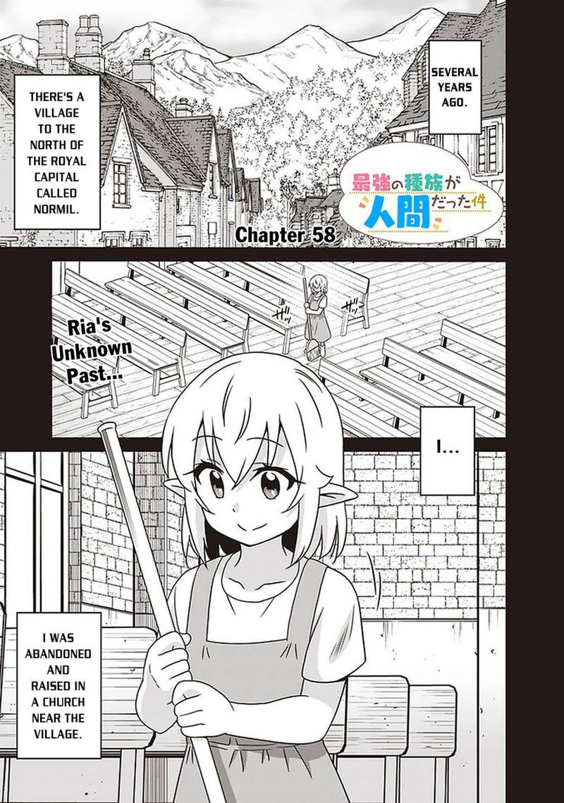 Saikyou No Shuzoku Ga Ningen Datta Ken Chapter 58 Page 1