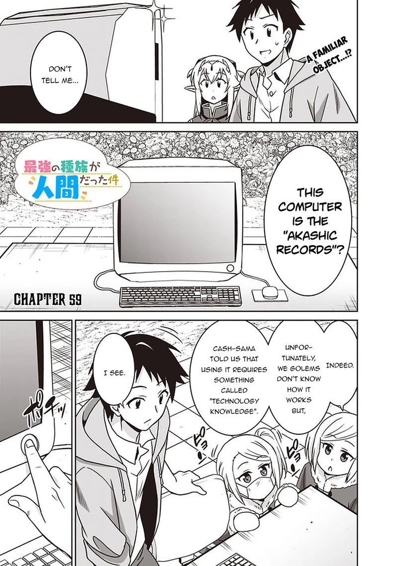 Saikyou No Shuzoku Ga Ningen Datta Ken Chapter 59 Page 1