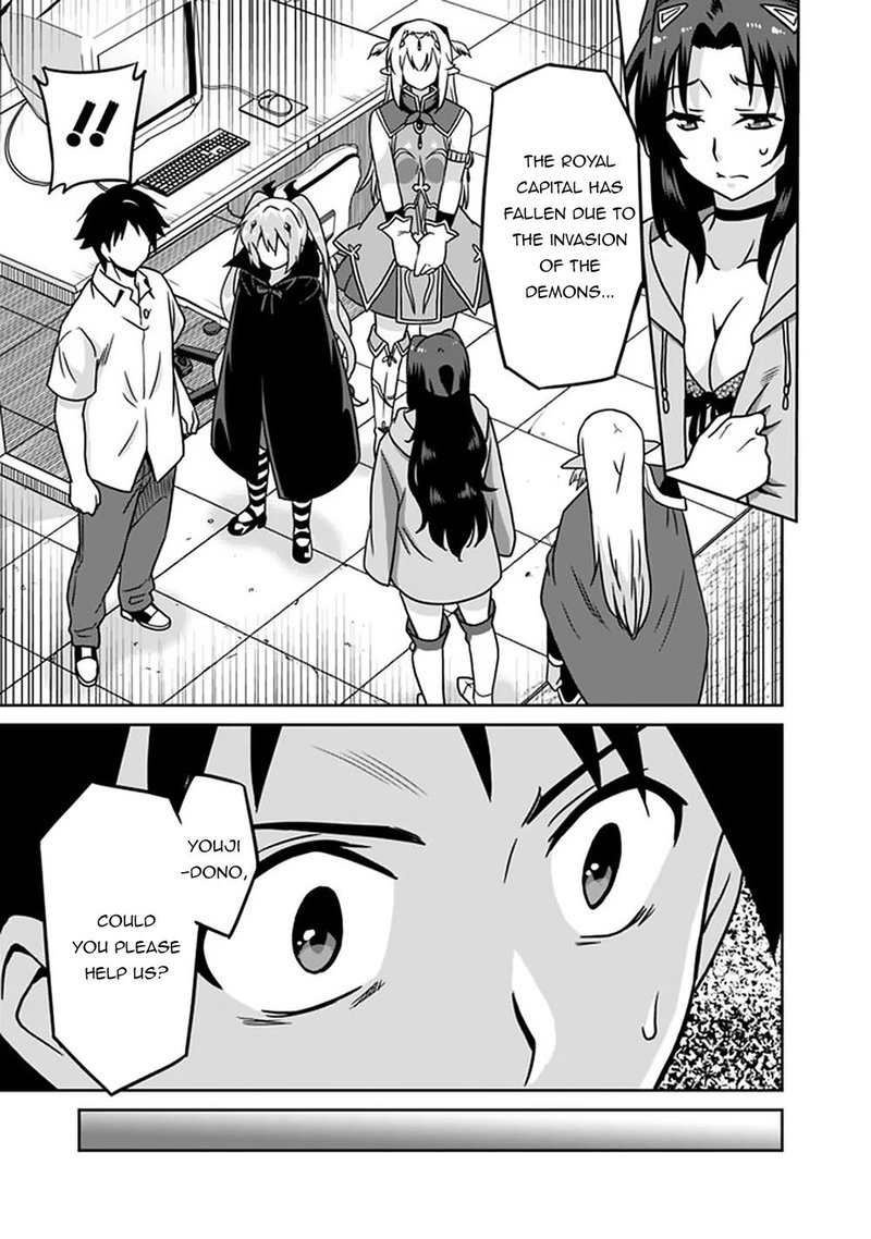 Saikyou No Shuzoku Ga Ningen Datta Ken Chapter 59 Page 13