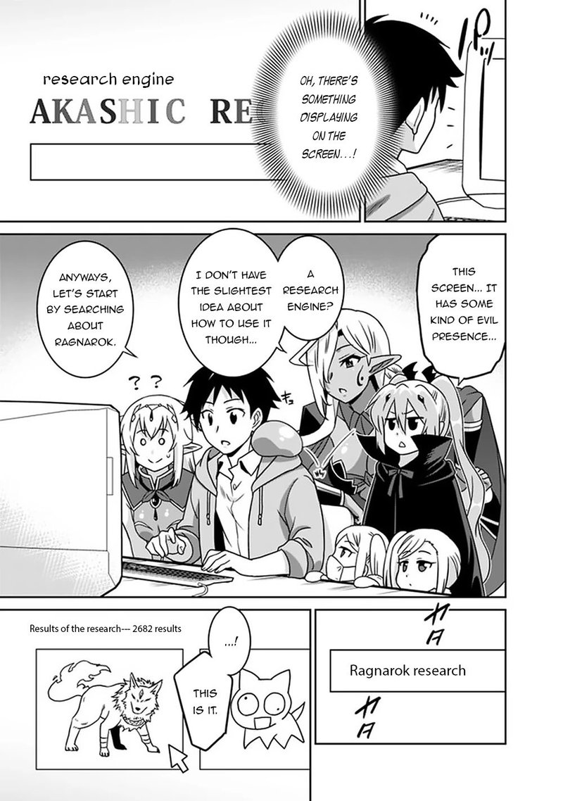 Saikyou No Shuzoku Ga Ningen Datta Ken Chapter 59 Page 3