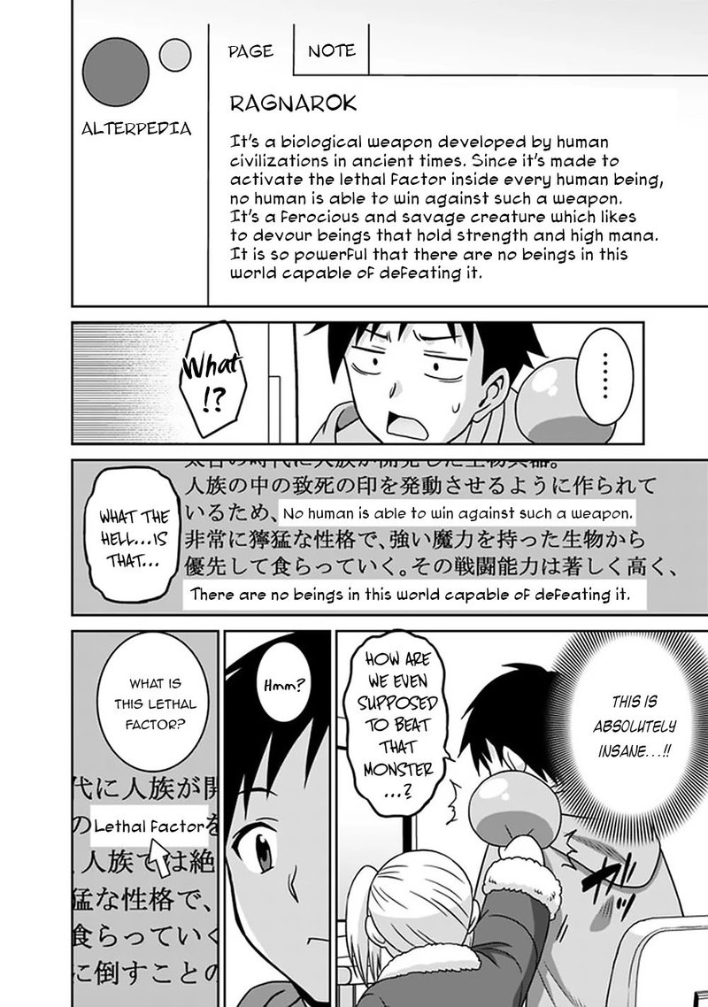 Saikyou No Shuzoku Ga Ningen Datta Ken Chapter 59 Page 4