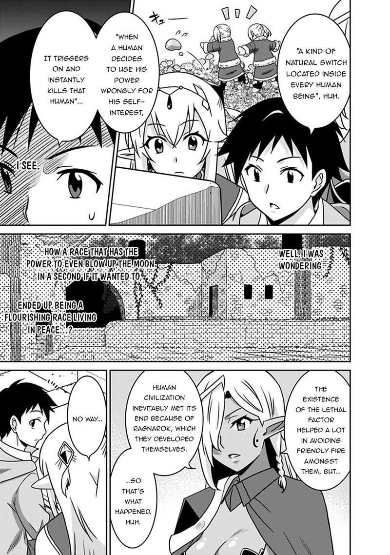 Saikyou No Shuzoku Ga Ningen Datta Ken Chapter 59 Page 5