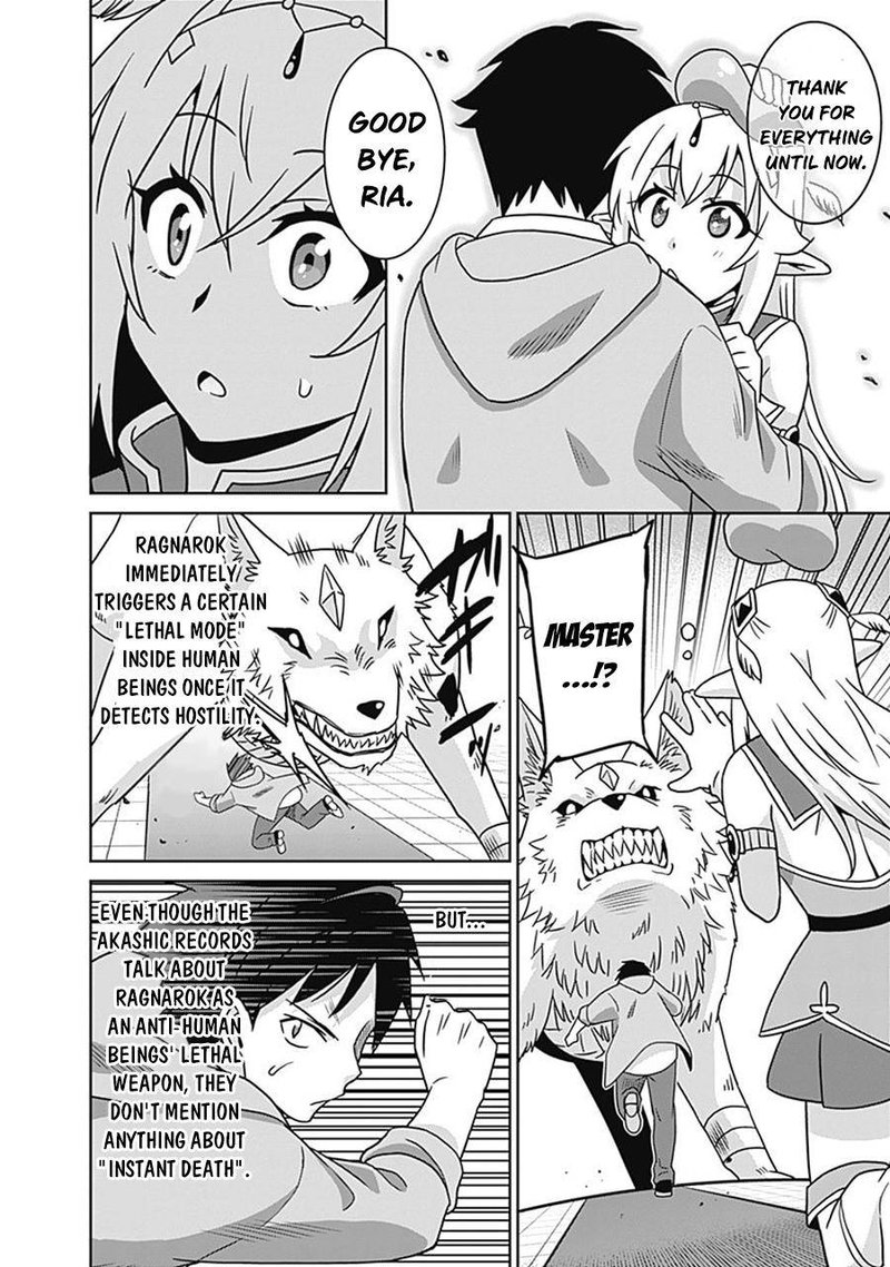 Saikyou No Shuzoku Ga Ningen Datta Ken Chapter 61 Page 16