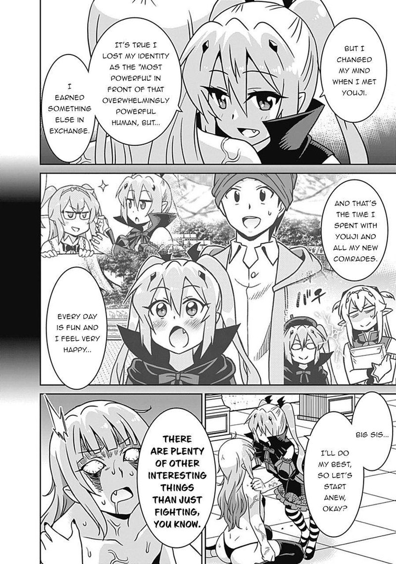 Saikyou No Shuzoku Ga Ningen Datta Ken Chapter 61 Page 4