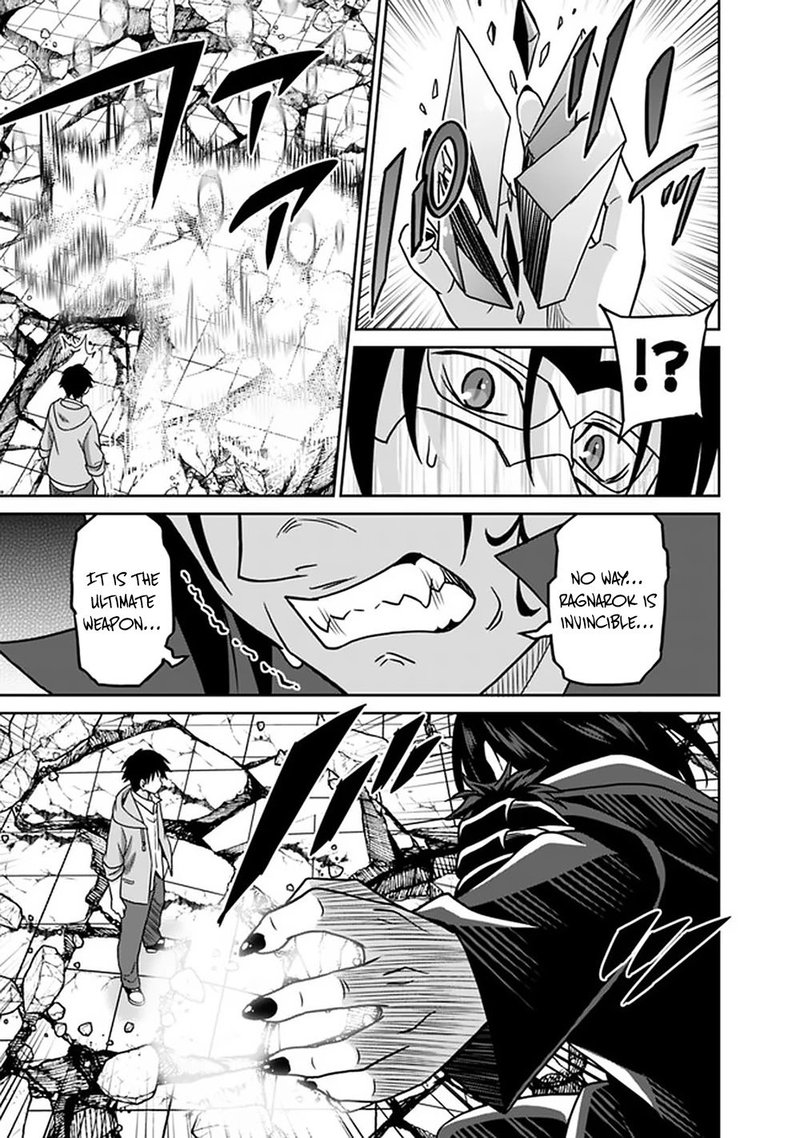 Saikyou No Shuzoku Ga Ningen Datta Ken Chapter 62 Page 7