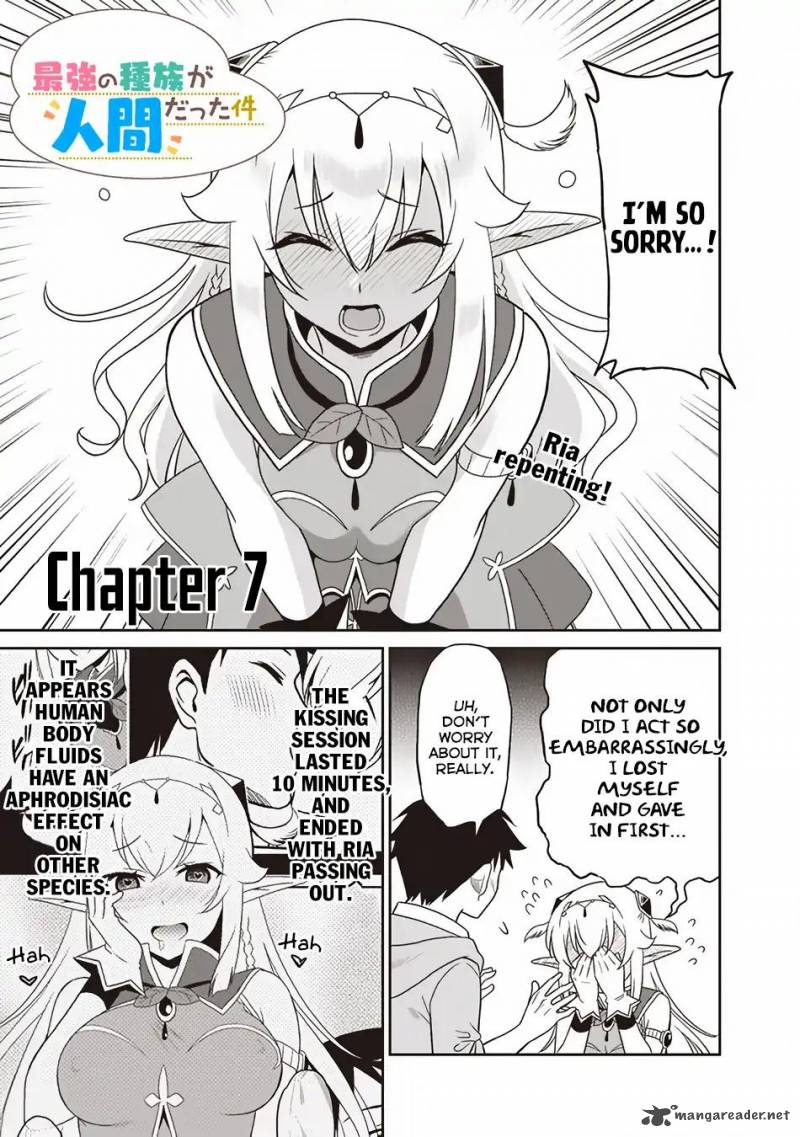 Saikyou No Shuzoku Ga Ningen Datta Ken Chapter 7 Page 2