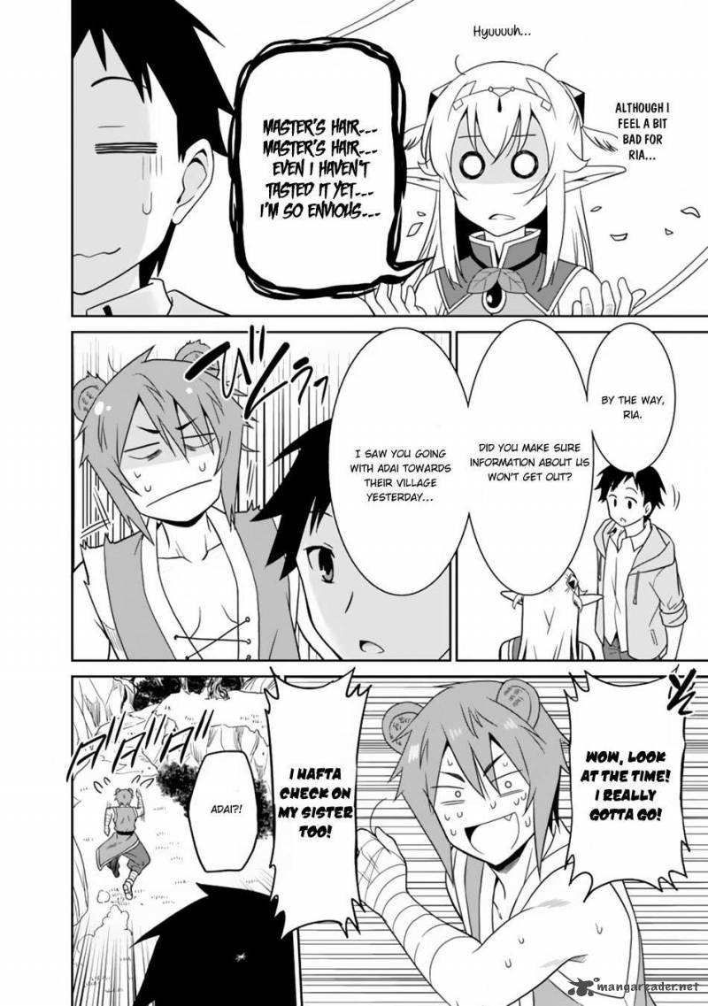 Saikyou No Shuzoku Ga Ningen Datta Ken Chapter 8 Page 17