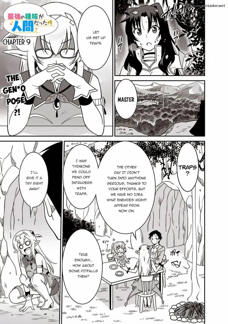 Saikyou No Shuzoku Ga Ningen Datta Ken Chapter 9 Page 2