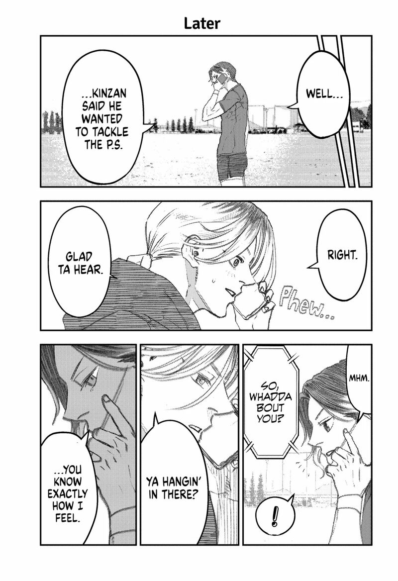 Saikyou No Uta Chapter 58e Page 1