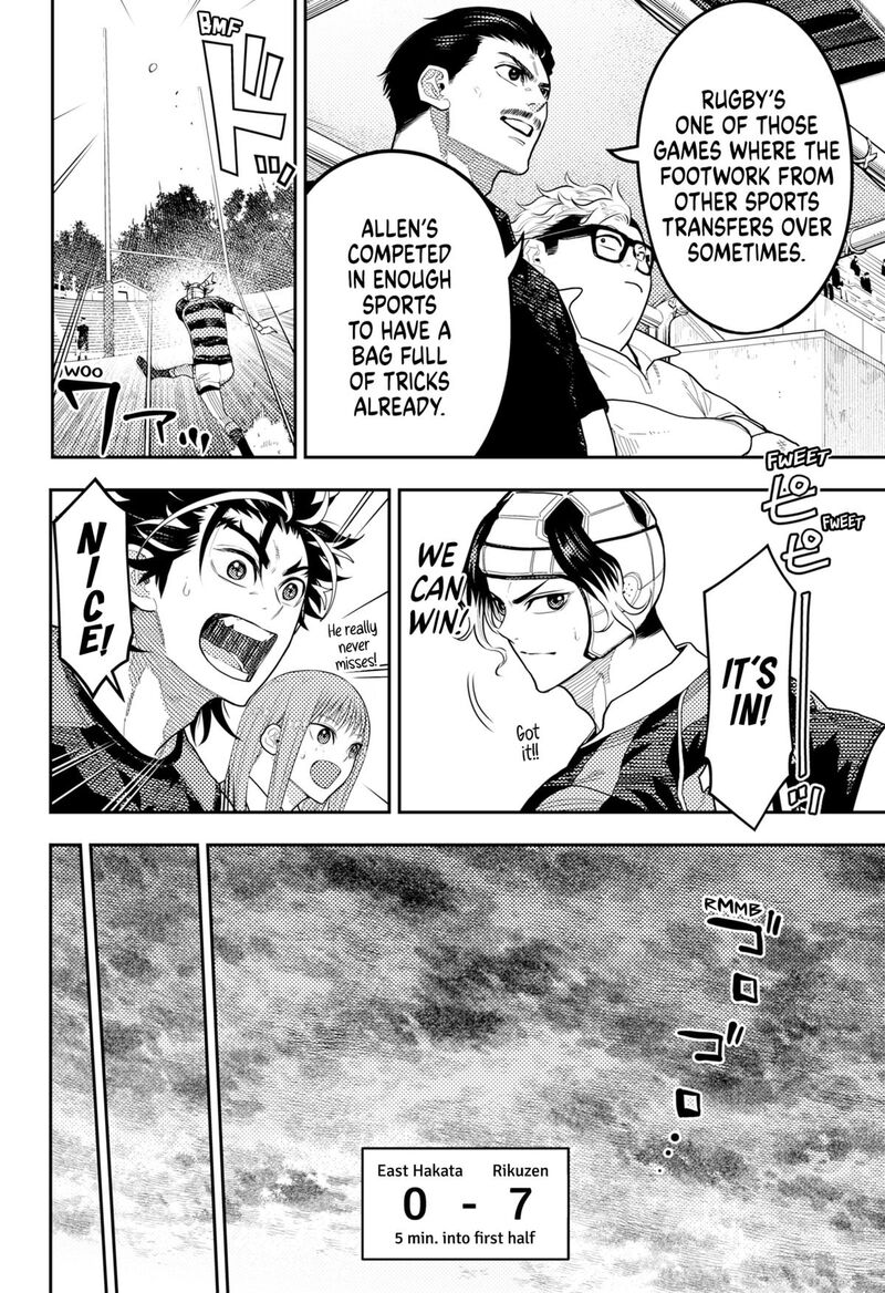 Saikyou No Uta Chapter 61 Page 2