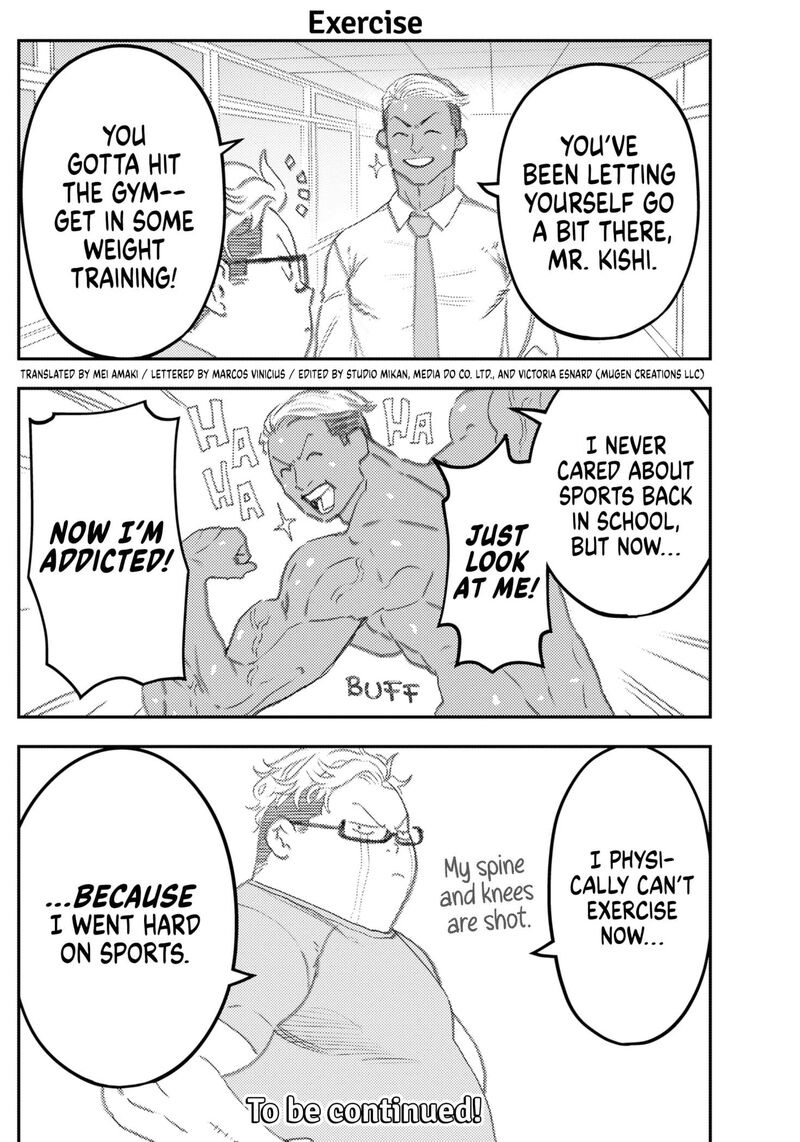 Saikyou No Uta Chapter 62e Page 2