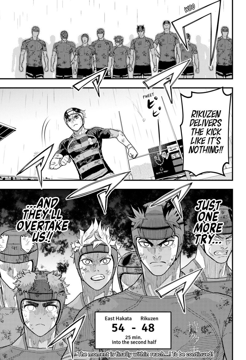 Saikyou No Uta Chapter 63 Page 13
