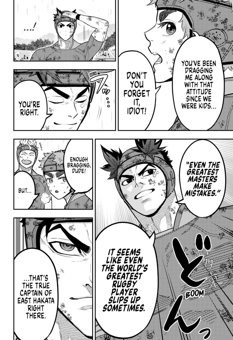 Saikyou No Uta Chapter 64 Page 12