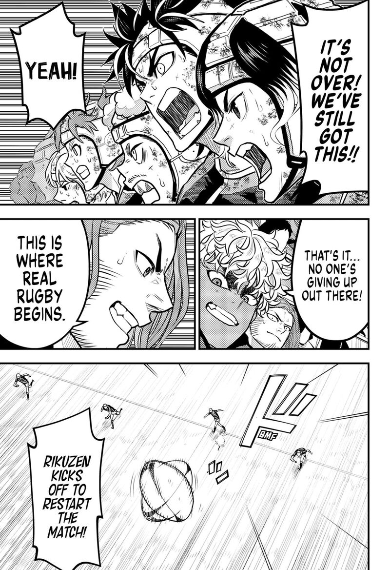 Saikyou No Uta Chapter 64 Page 5