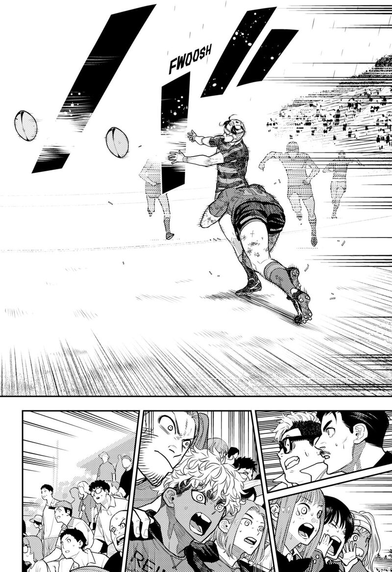 Saikyou No Uta Chapter 65 Page 14