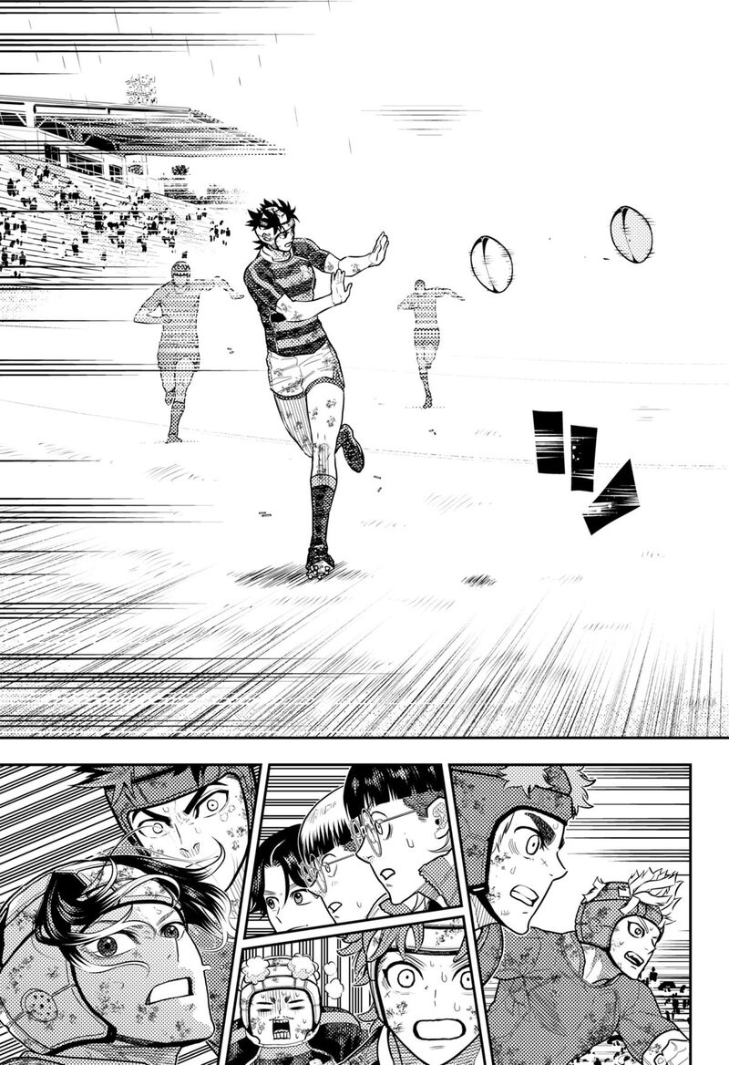 Saikyou No Uta Chapter 65 Page 15