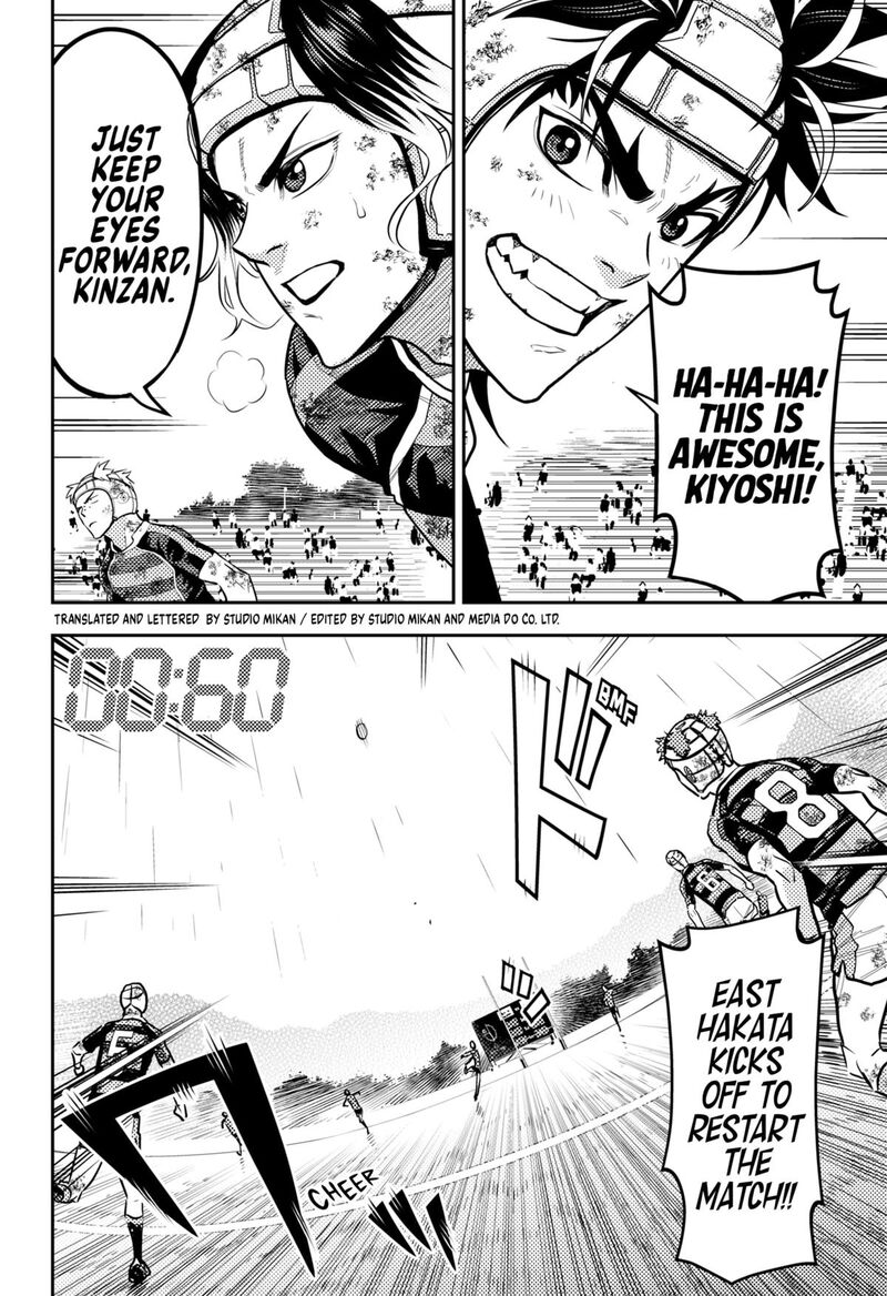 Saikyou No Uta Chapter 65 Page 2