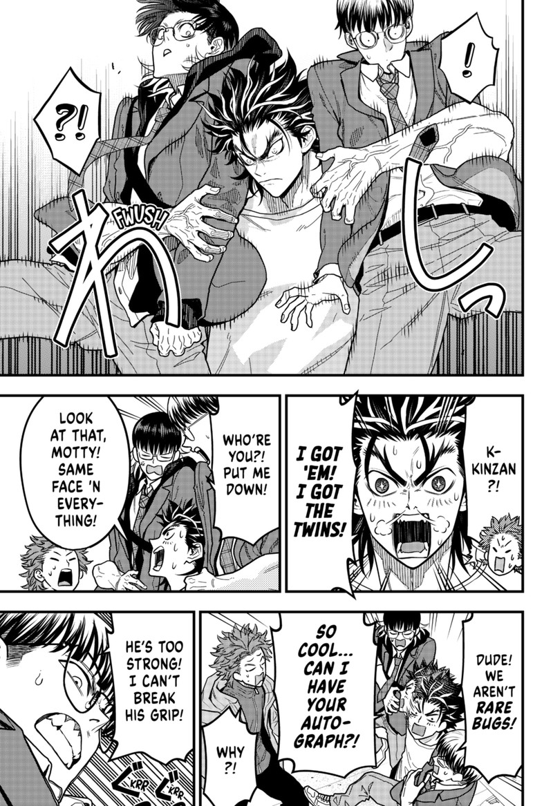 Saikyou No Uta Chapter 9 Page 7