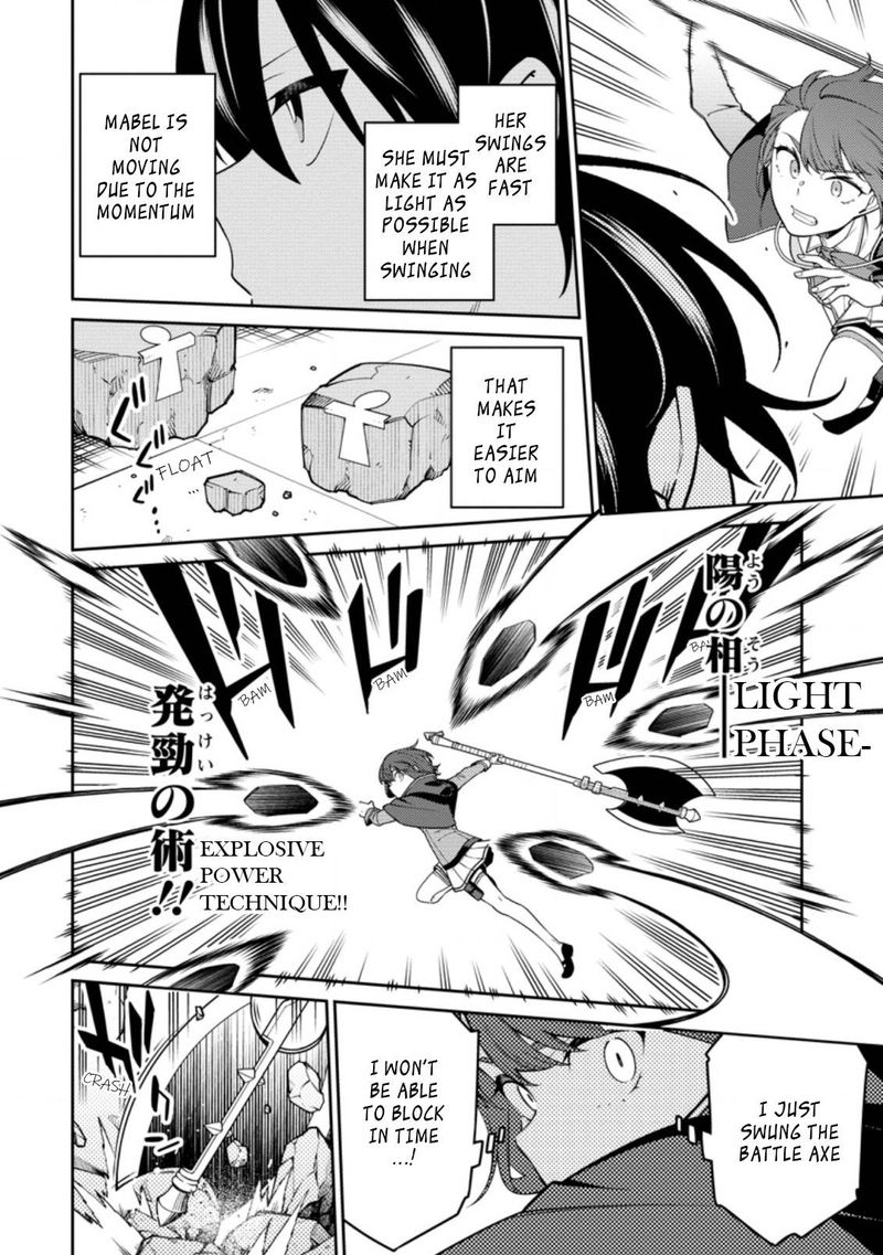 Saikyou Onmyouji No Isekai Tenseiki Geboku No Youkaidomo Ni Kurabete Monster Ga Yowaisugirundaga Chapter 12d Page 3