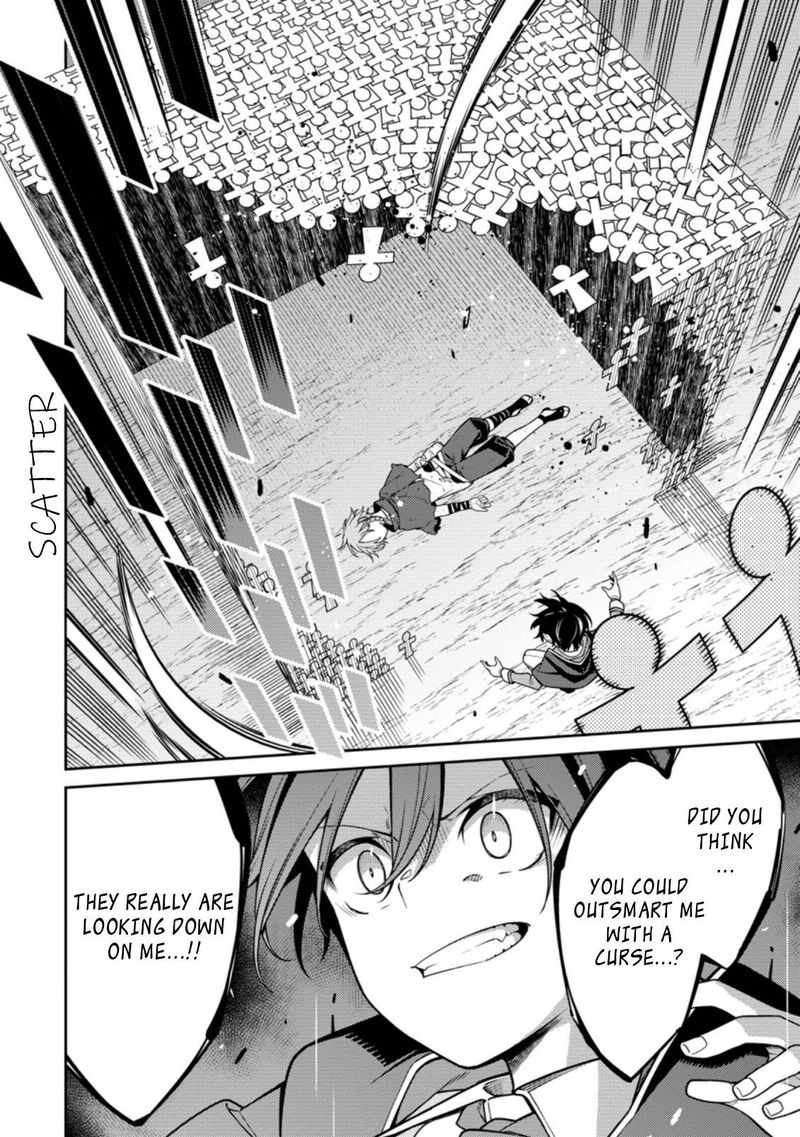 Saikyou Onmyouji No Isekai Tenseiki Geboku No Youkaidomo Ni Kurabete Monster Ga Yowaisugirundaga Chapter 13a Page 13