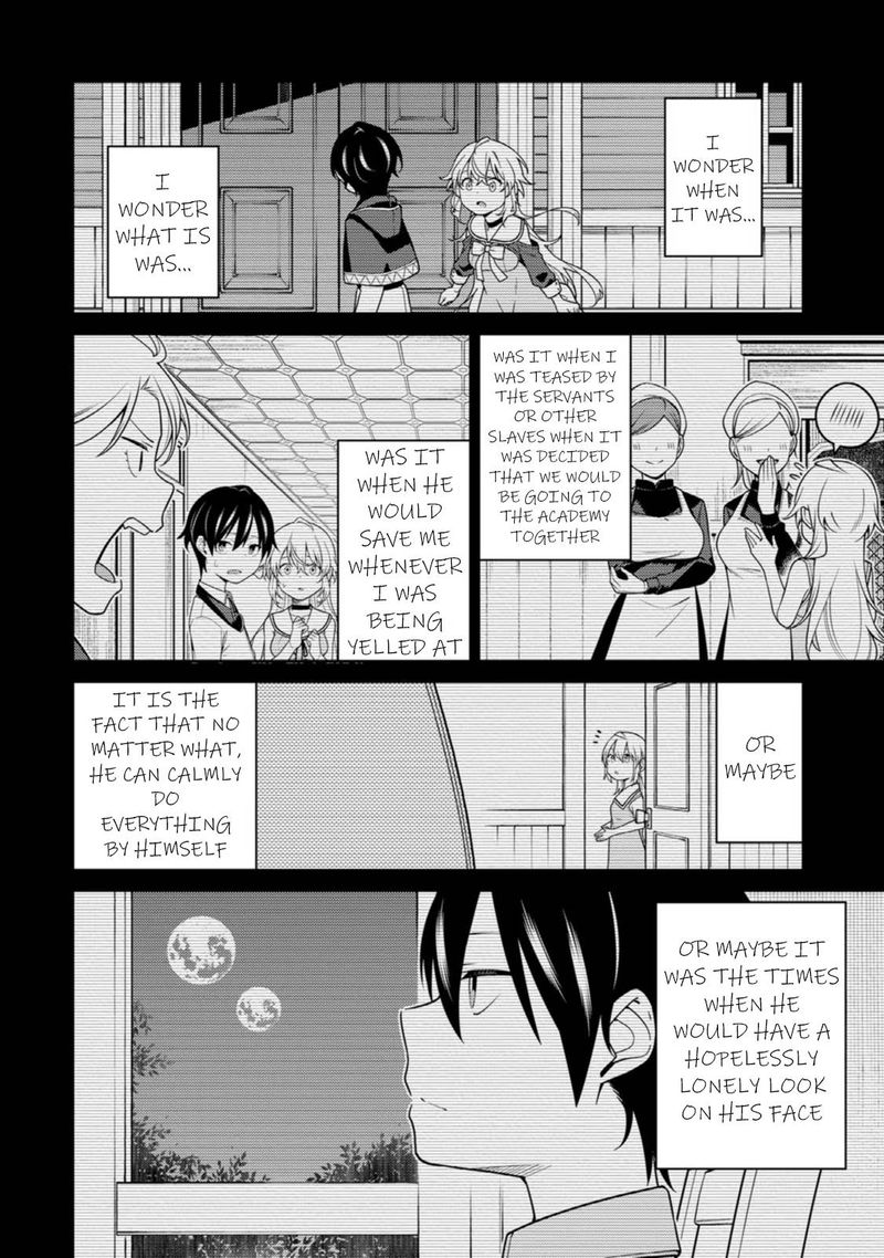 Saikyou Onmyouji No Isekai Tenseiki Geboku No Youkaidomo Ni Kurabete Monster Ga Yowaisugirundaga Chapter 19 Page 18