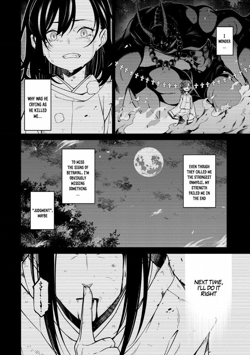 Saikyou Onmyouji No Isekai Tenseiki Geboku No Youkaidomo Ni Kurabete Monster Ga Yowaisugirundaga Chapter 1a Page 3