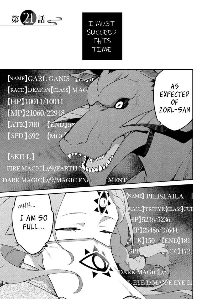 Saikyou Onmyouji No Isekai Tenseiki Geboku No Youkaidomo Ni Kurabete Monster Ga Yowaisugirundaga Chapter 21a Page 1