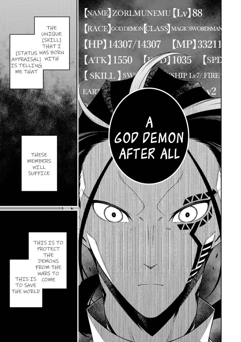 Saikyou Onmyouji No Isekai Tenseiki Geboku No Youkaidomo Ni Kurabete Monster Ga Yowaisugirundaga Chapter 21a Page 3