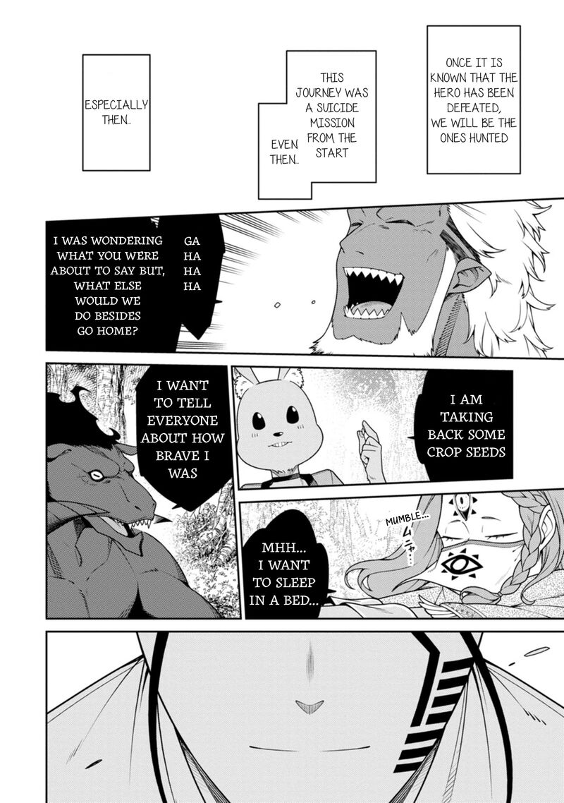 Saikyou Onmyouji No Isekai Tenseiki Geboku No Youkaidomo Ni Kurabete Monster Ga Yowaisugirundaga Chapter 26 Page 8