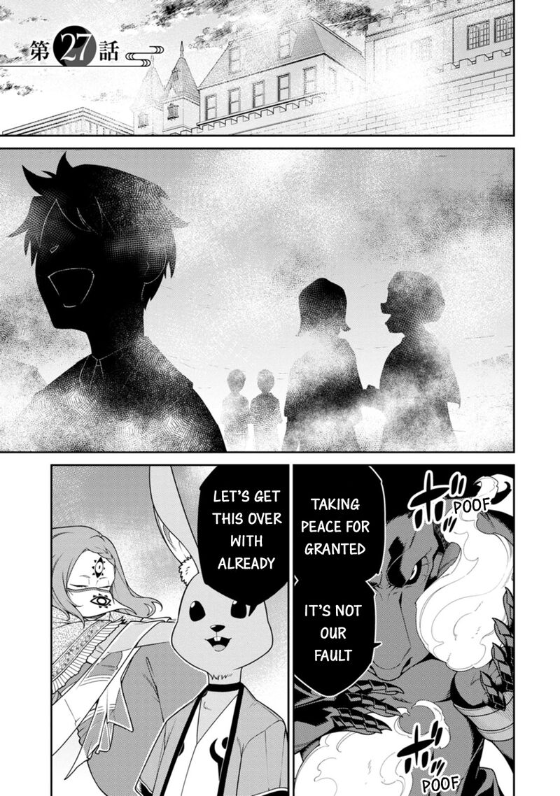 Saikyou Onmyouji No Isekai Tenseiki Geboku No Youkaidomo Ni Kurabete Monster Ga Yowaisugirundaga Chapter 27 Page 1