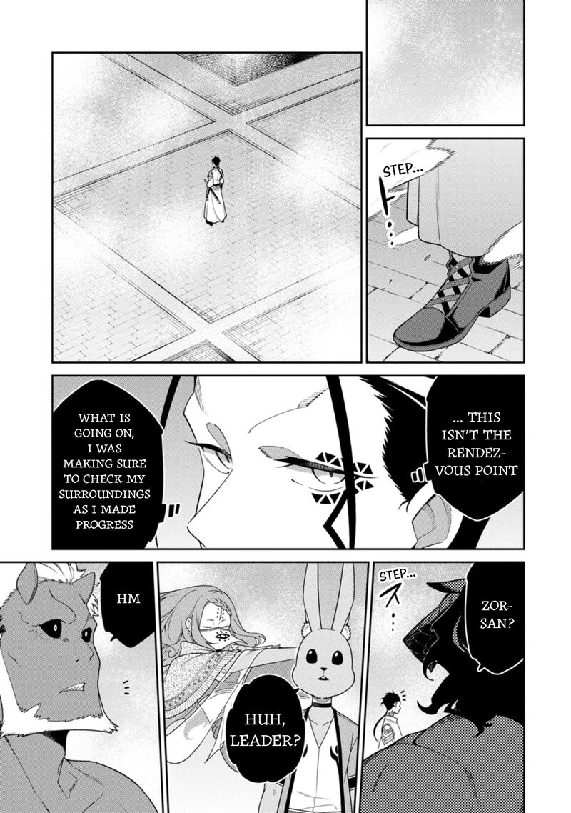 Saikyou Onmyouji No Isekai Tenseiki Geboku No Youkaidomo Ni Kurabete Monster Ga Yowaisugirundaga Chapter 27 Page 10