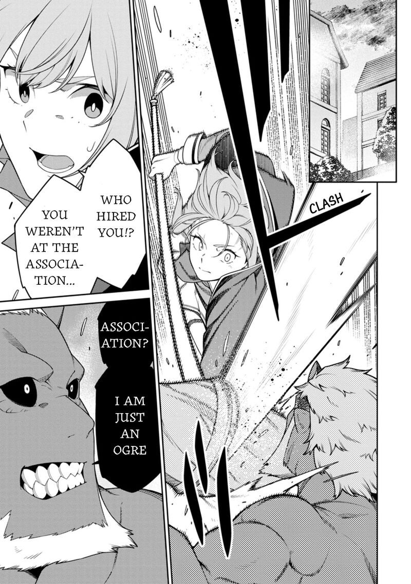 Saikyou Onmyouji No Isekai Tenseiki Geboku No Youkaidomo Ni Kurabete Monster Ga Yowaisugirundaga Chapter 27 Page 3