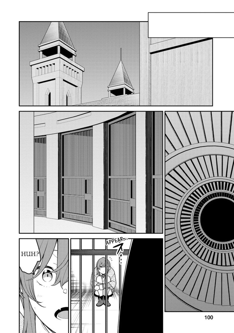 Saikyou Onmyouji No Isekai Tenseiki Geboku No Youkaidomo Ni Kurabete Monster Ga Yowaisugirundaga Chapter 29 Page 13