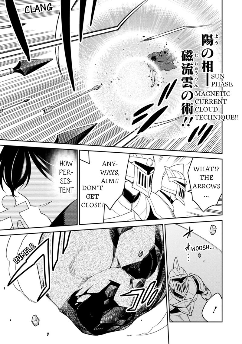 Saikyou Onmyouji No Isekai Tenseiki Geboku No Youkaidomo Ni Kurabete Monster Ga Yowaisugirundaga Chapter 29 Page 7